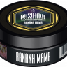 Табак MustHave - Banana Mama (Банан) 125 гр