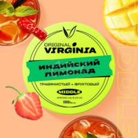 Табак Original Virginia MIDDLE - Индийский лимонад 25 гр